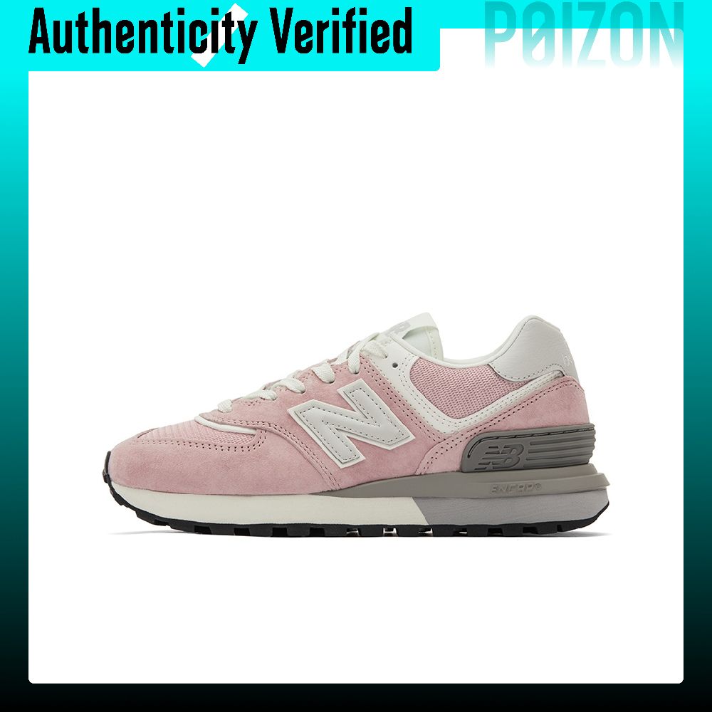 New Balance Shoes 574 - نيو بالانس NB 574 حذاء رياضي