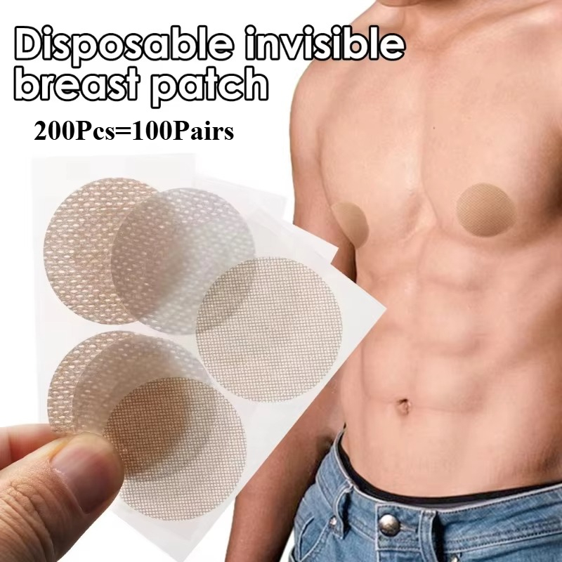 200 قطعة غطاء الحلمة الرجالي غ - مراجعة Nipple Cover Pasties وسعره