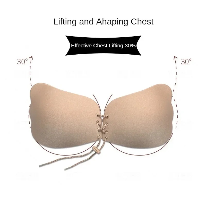 حمالة صدر لاصقة غير مرئية بدون - مراجعة Strapless Bra Backless وسعره