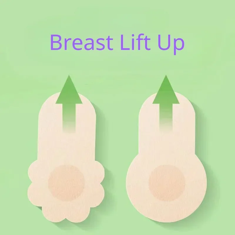 10 قطعة الثدي غير مرئية رفع ال - مراجعة Nipple Cover Pasties وسعره